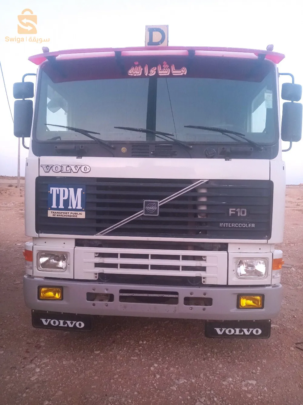 فولفو f10  عام  91