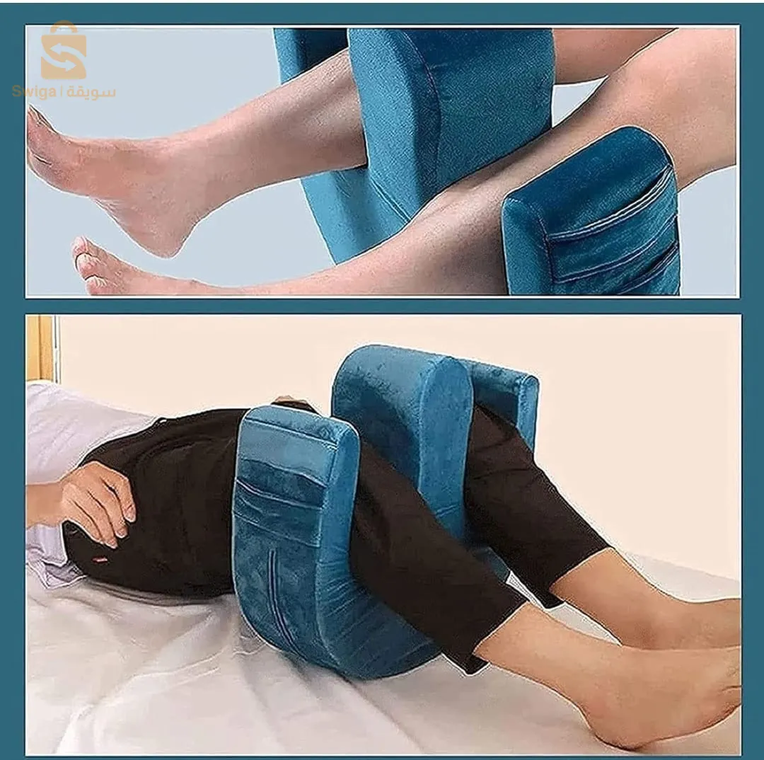 coussin de positionnement