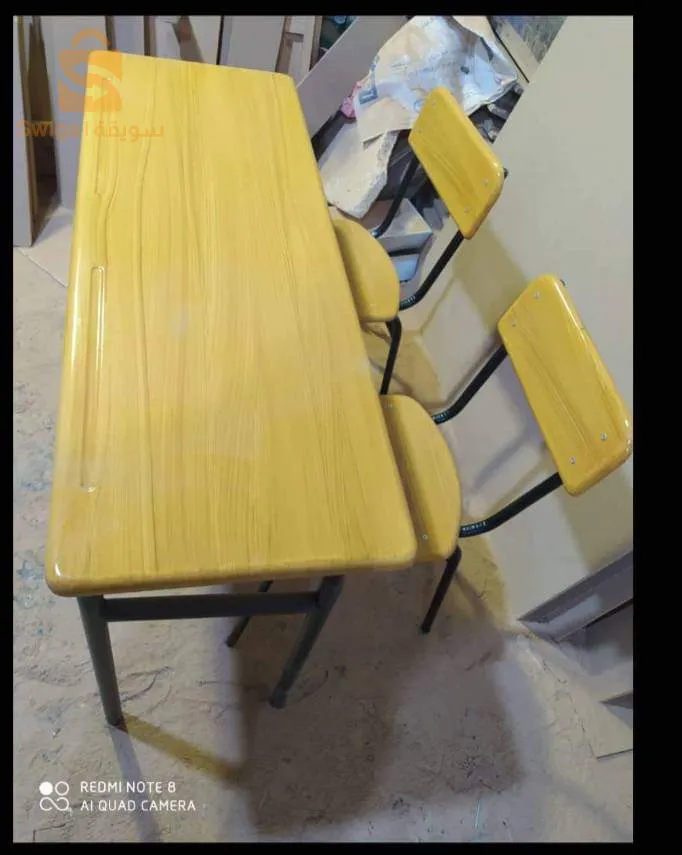 كرسي طاولة