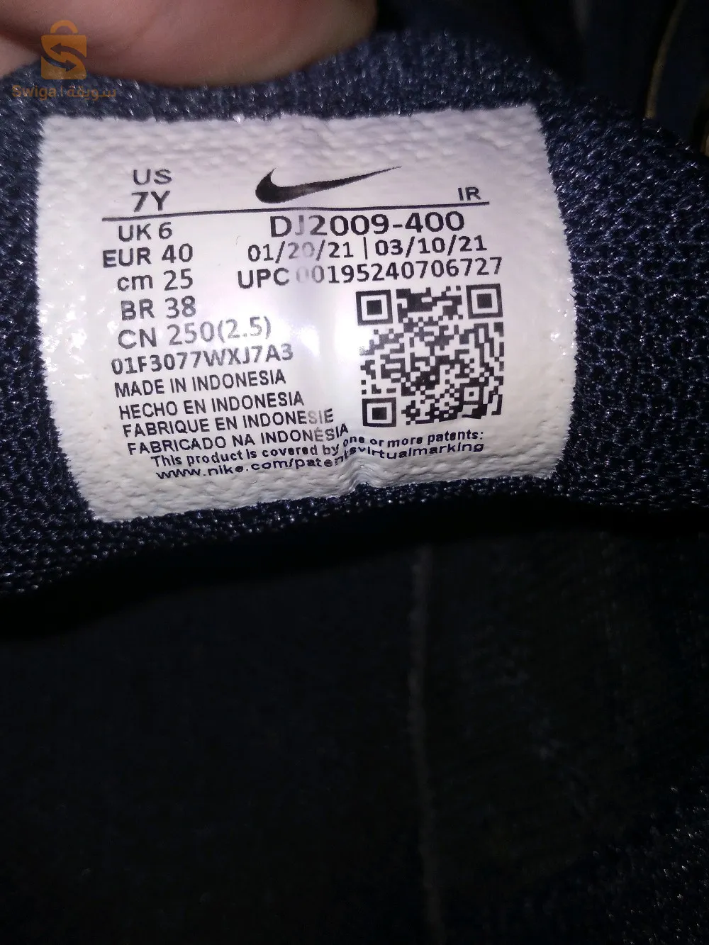 tn original