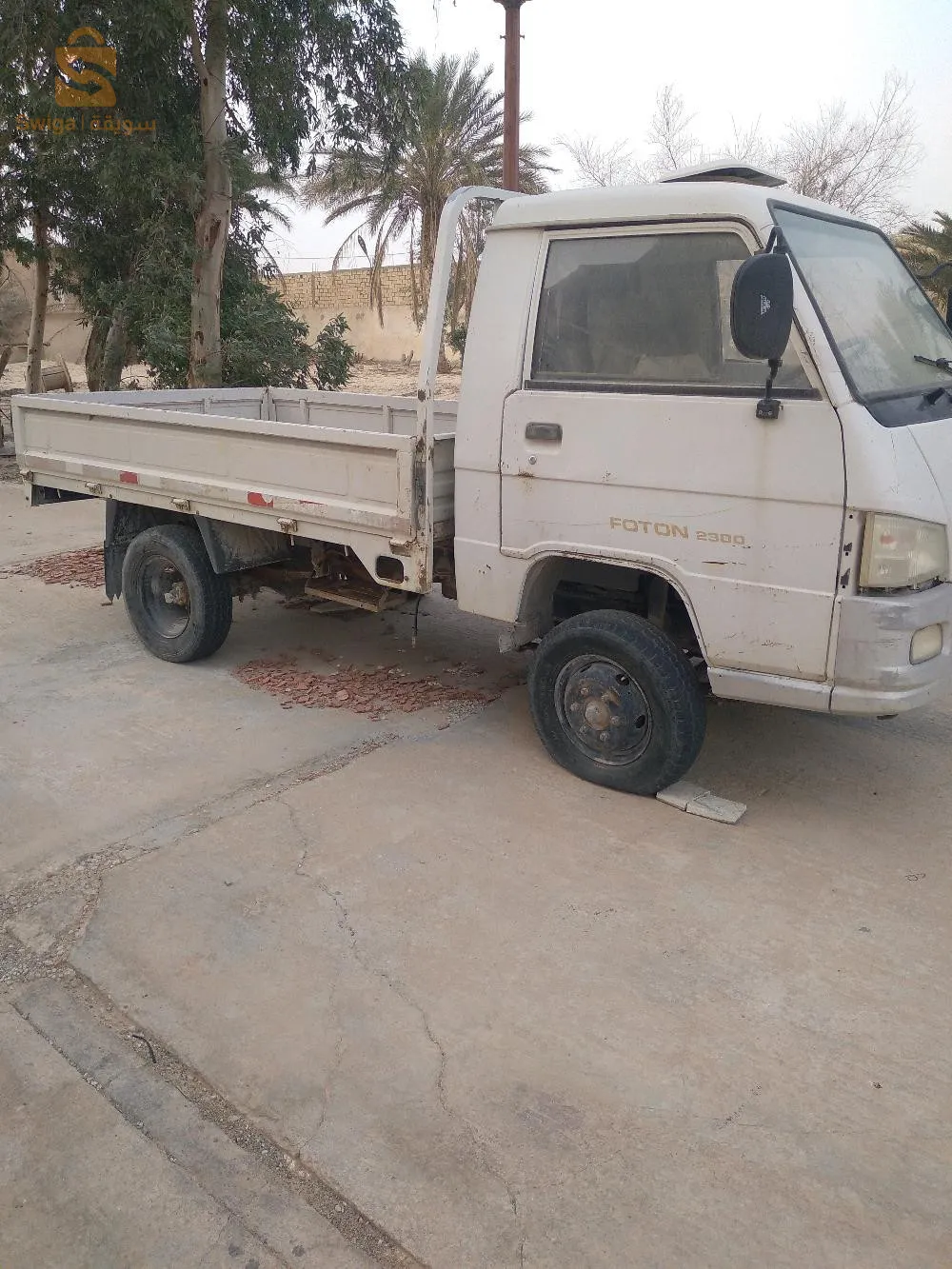 بيع شاحنة من نوع فوتون