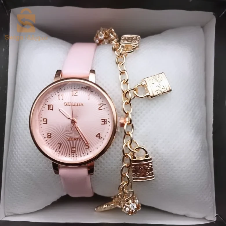 ساعة مع براسلي بيبلو