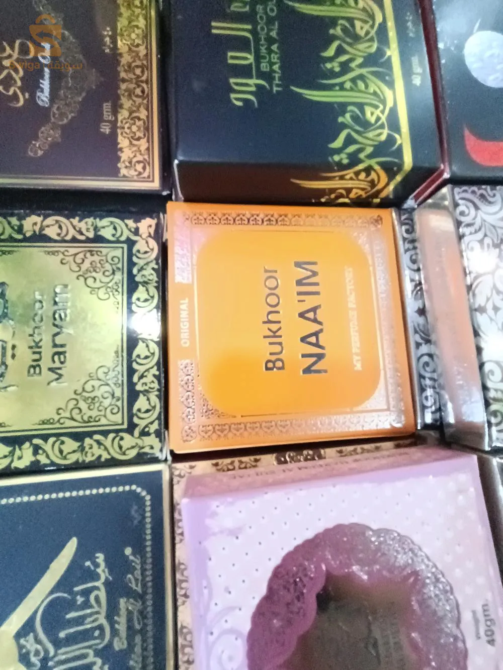 شراقة