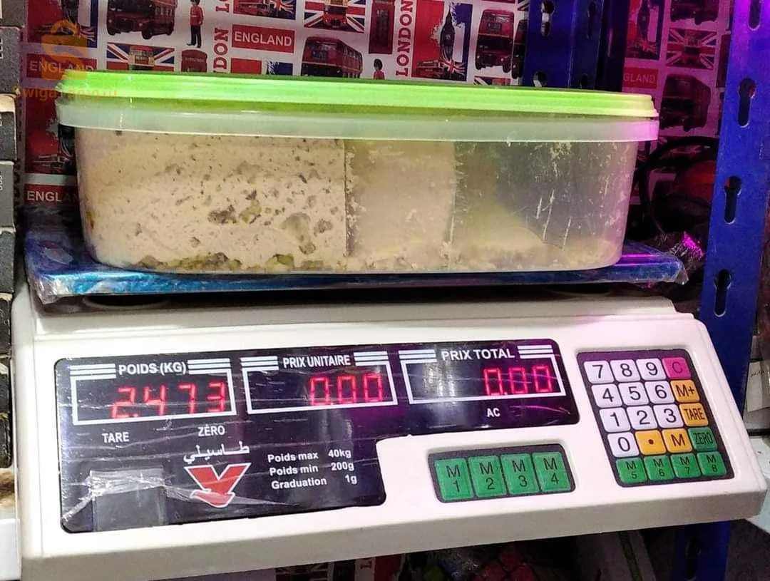 ميزان assili 💯🎗️