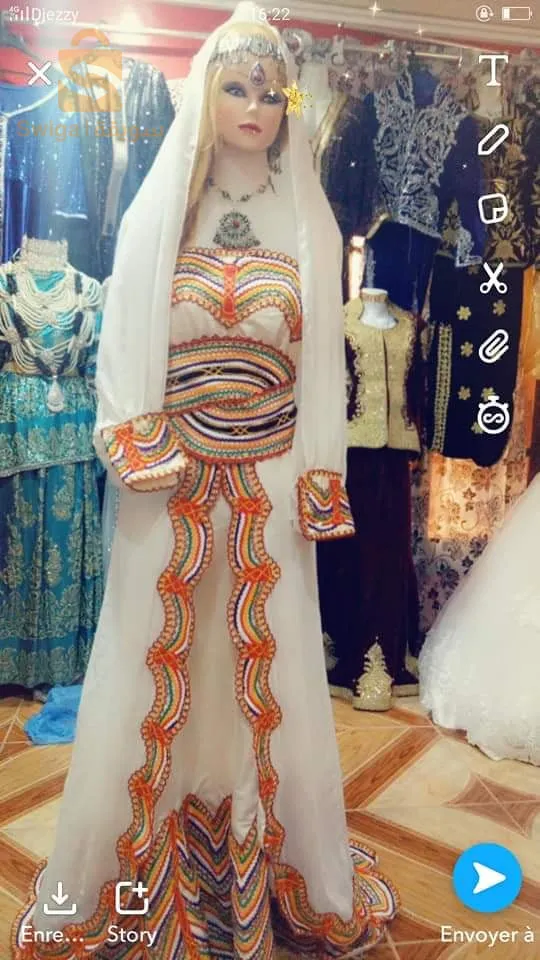 ملبس اعراسا