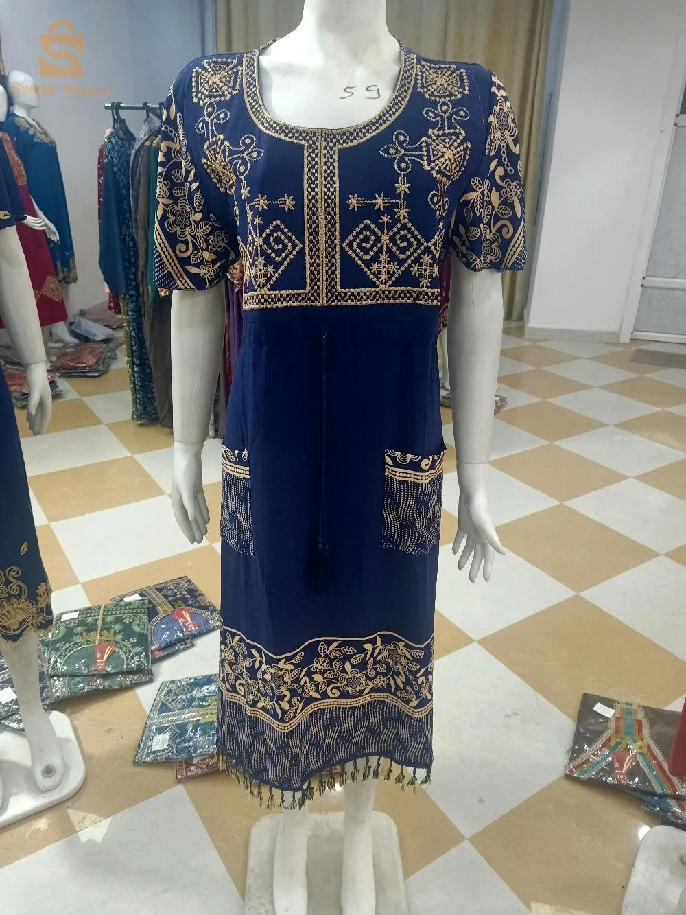 تسويق و بيع بلجمة