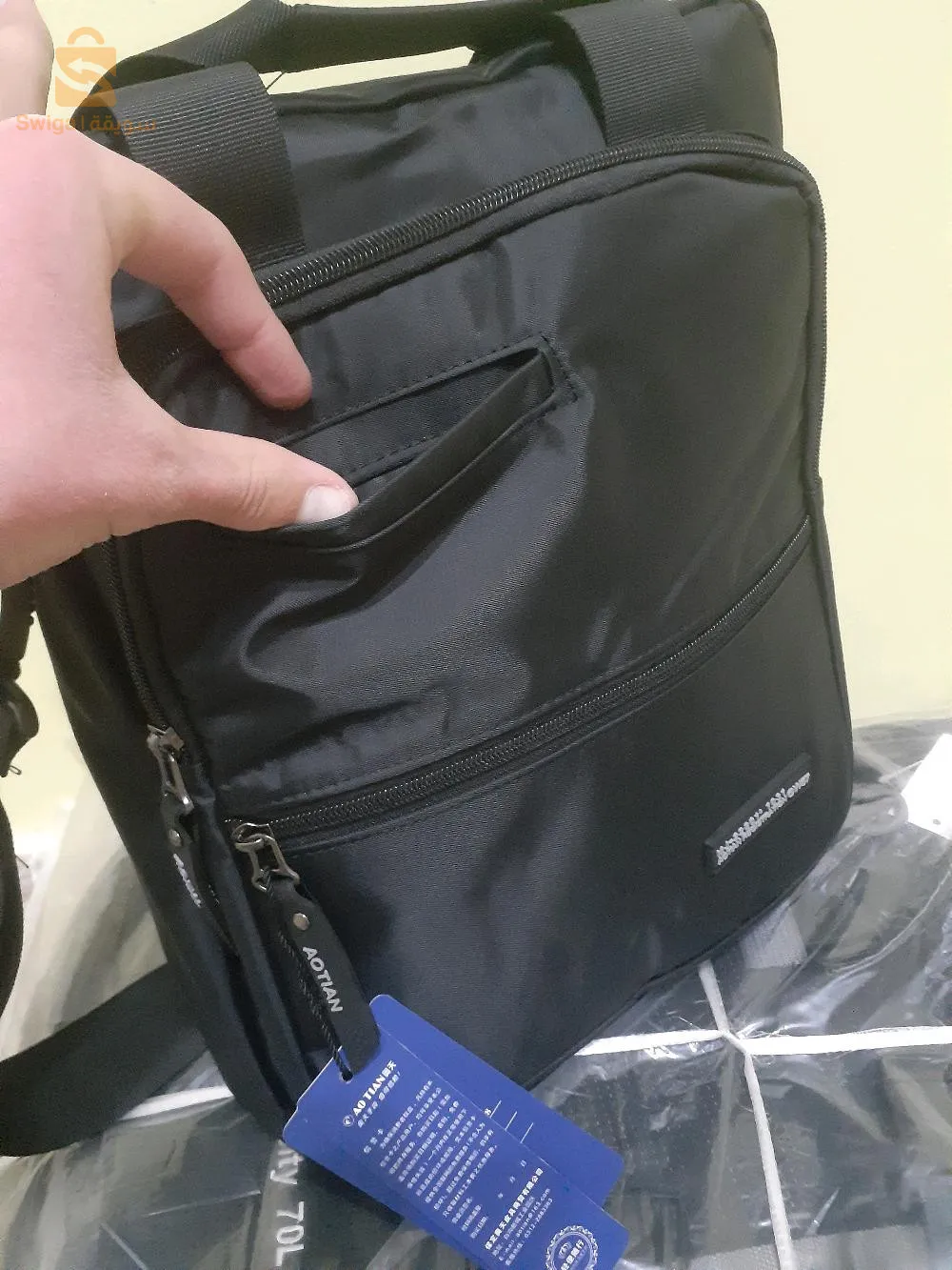 sachoche pc haute qualitè