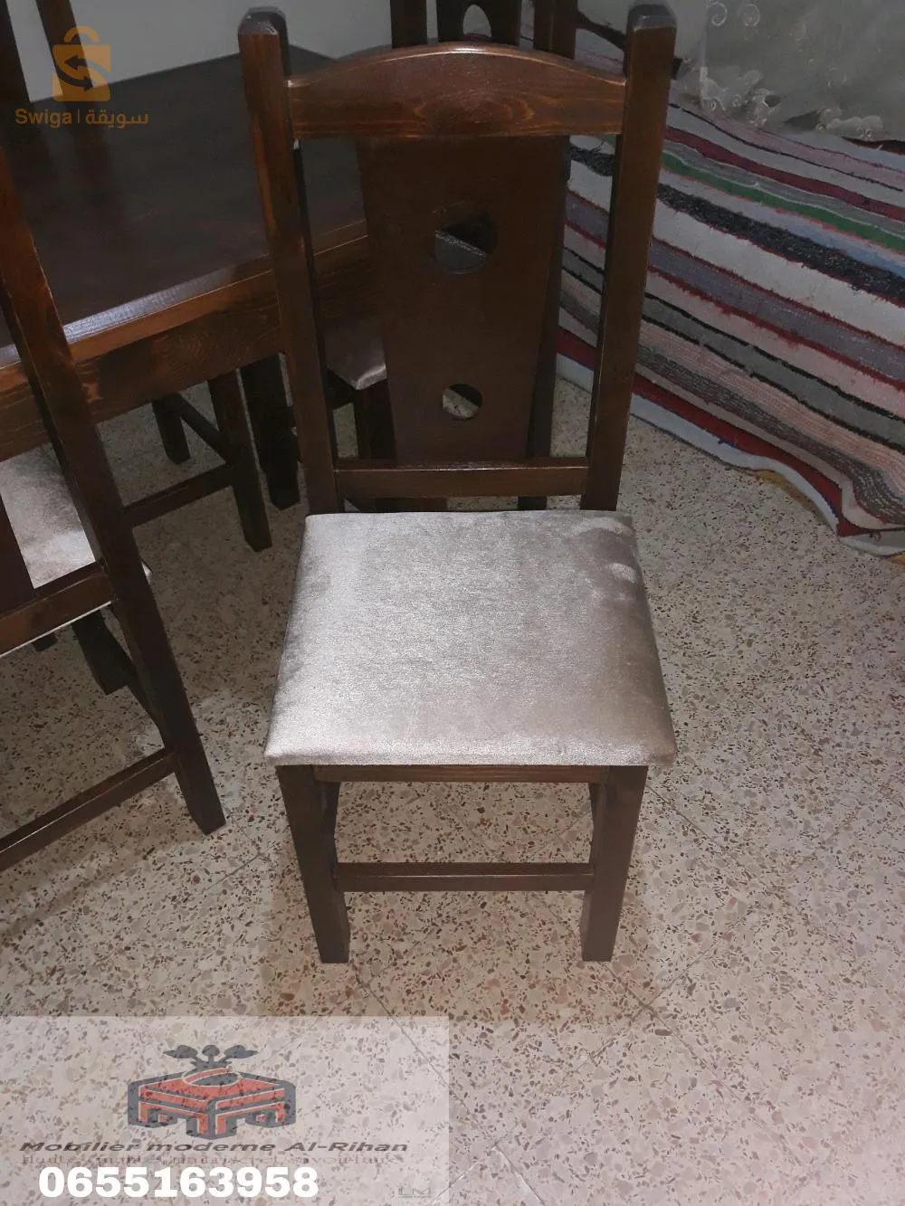 براقي الجزائر العاصمة