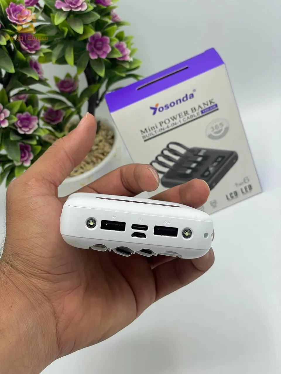 Power bank yosonda 10000mah 4 in 1
