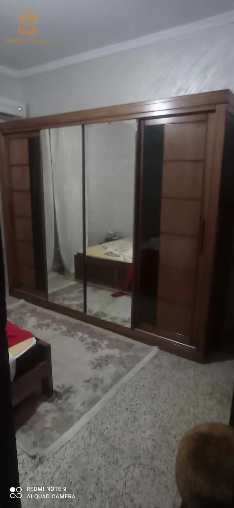 حي عبان رمضان دار البيضاء الجزائر