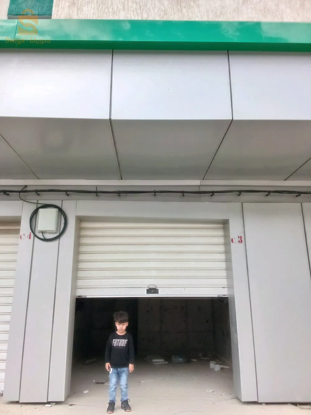 كراء محل تجاري 15 متر بحي عدل 1500 سكن البسكري سوق اهراس