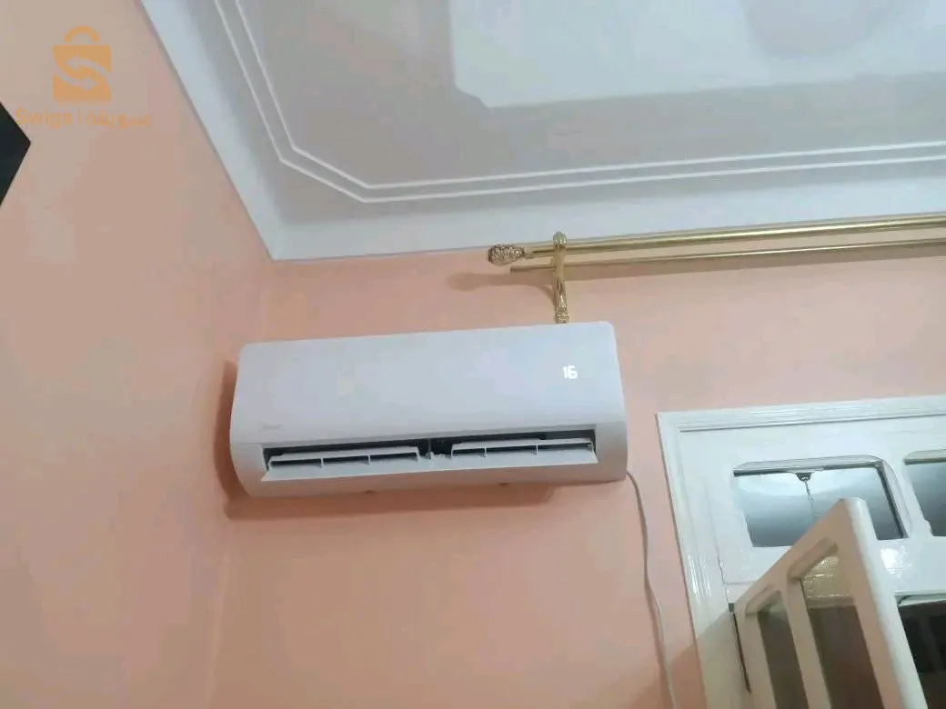 installation climatisation