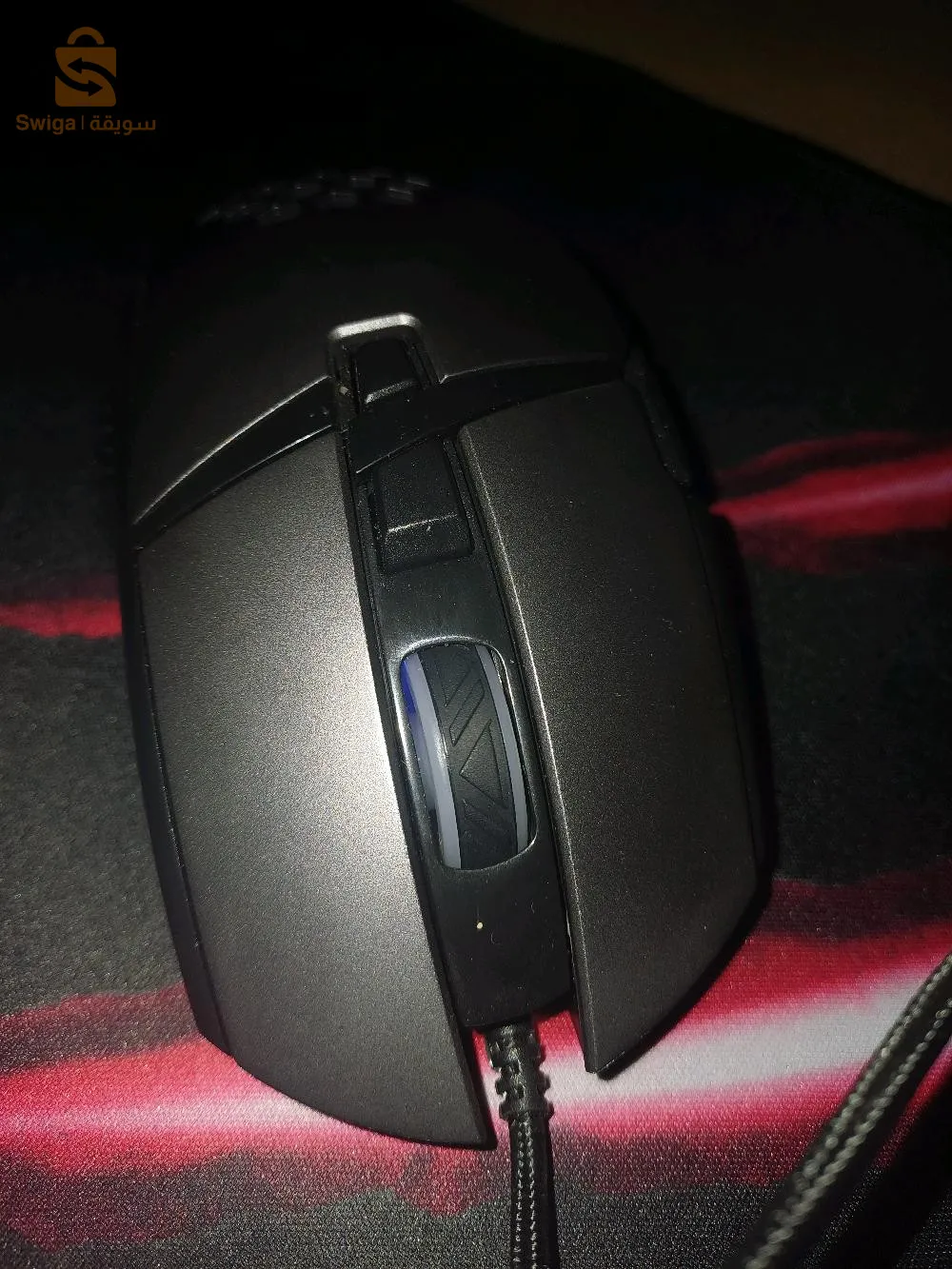 gaming mouse