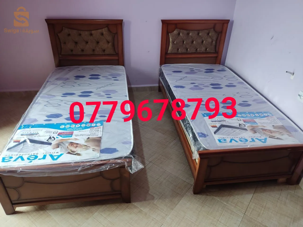 Lit coffre très solide produit local en bois hêtre  disponible à bon prix 😍