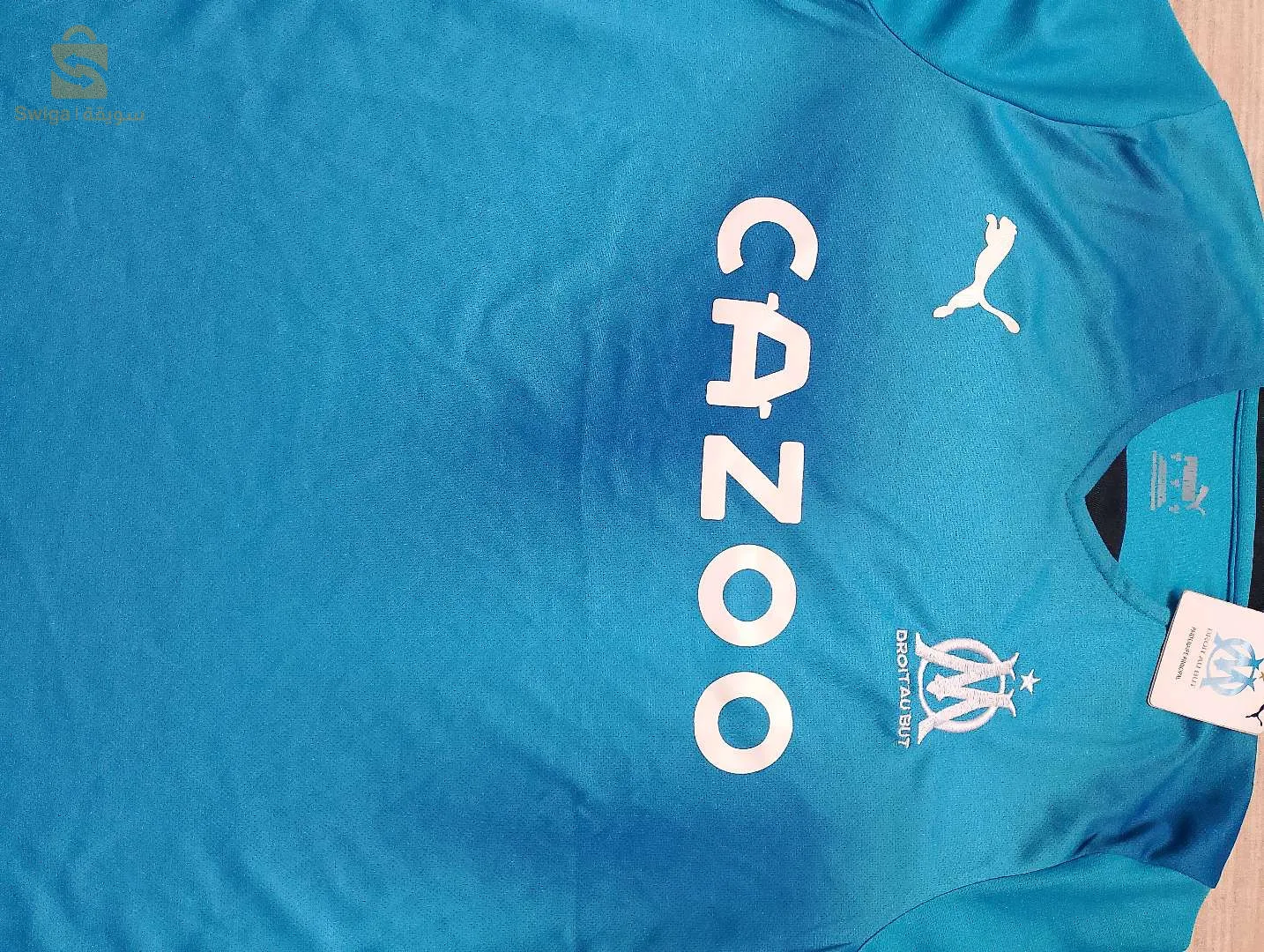 OM MARSEILLE FOOTBALL t-shirt 2022/23