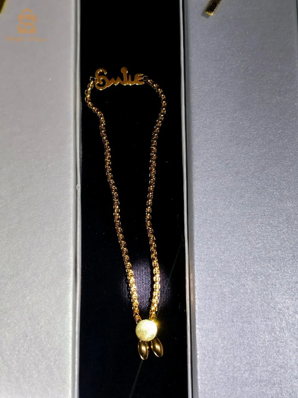 براسلي نساء