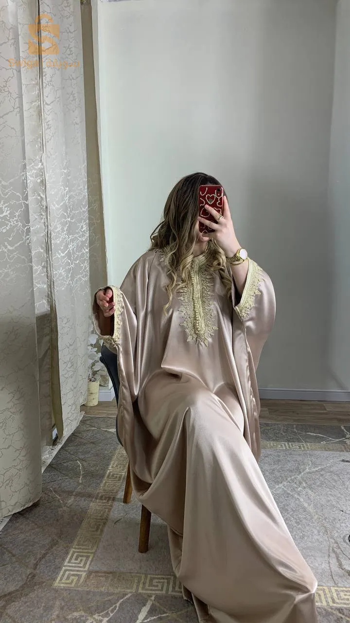 قفطان