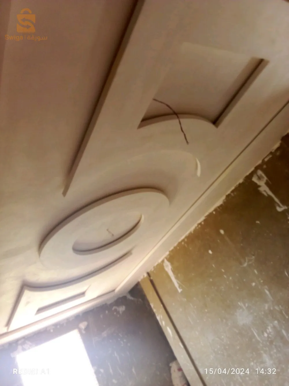 ولاية عين الدفلى