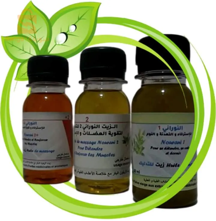 حي النسيم التلاغمة ولاية ميلة