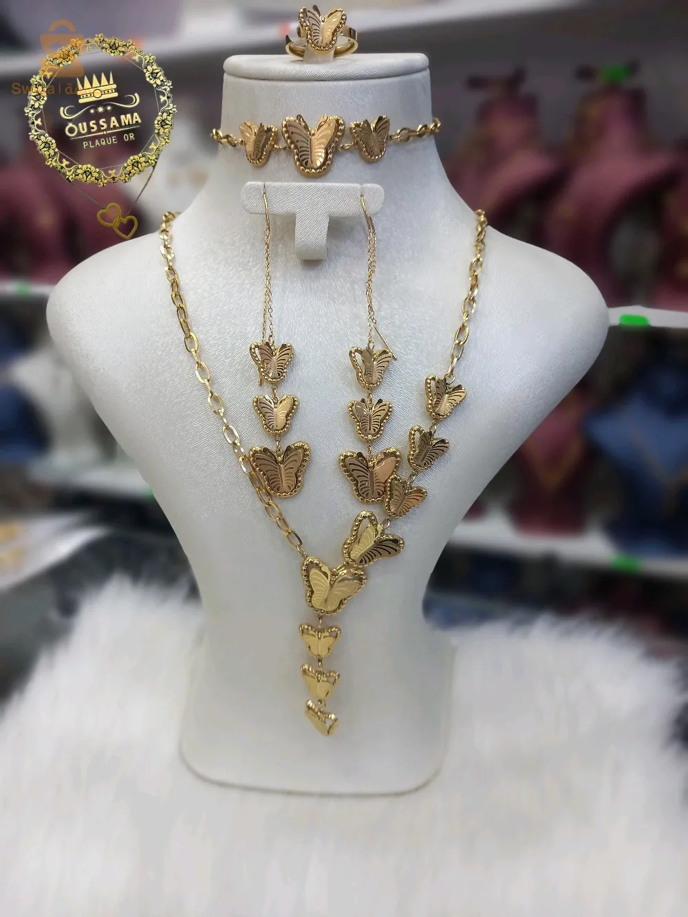 المحل في مدينة سيدي عيسى المسيلة