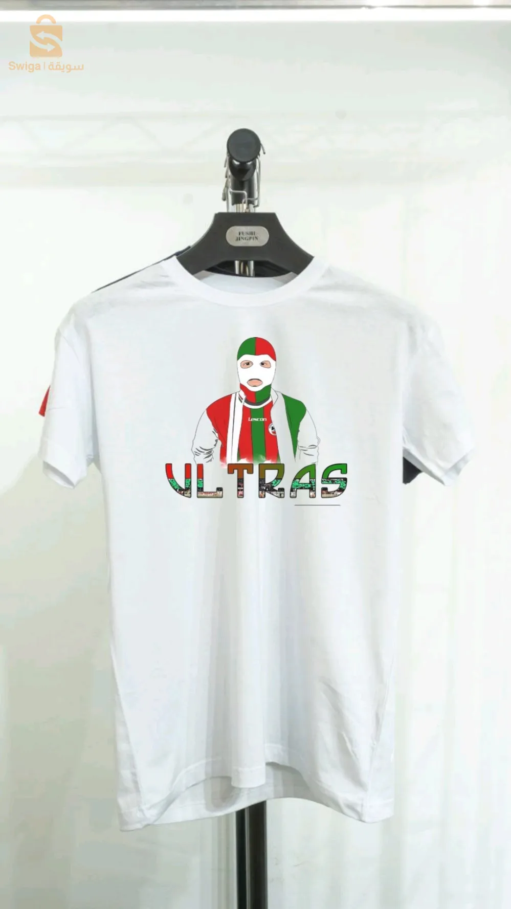 livraison 58 wilayas