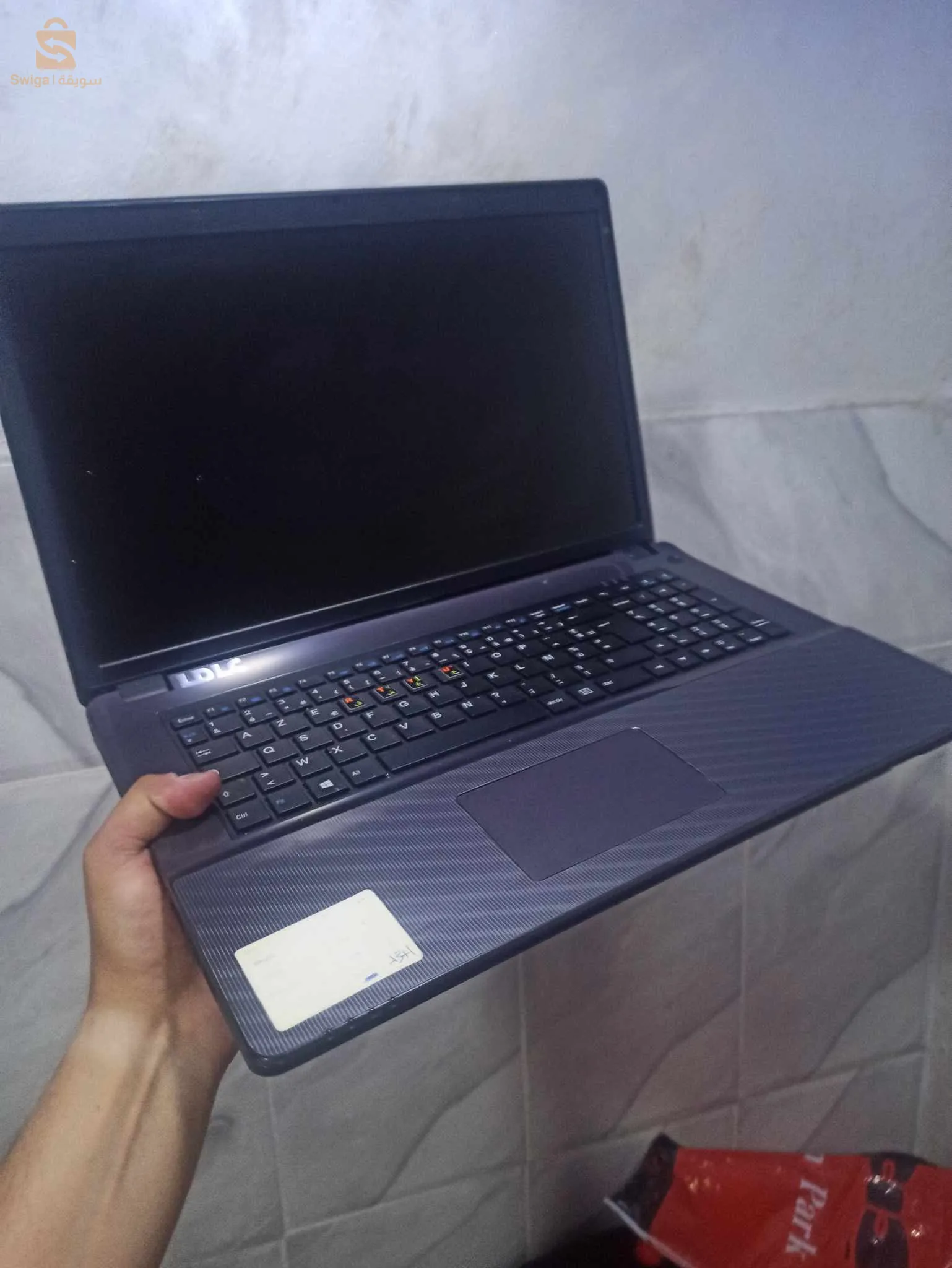 micro portable clevo France