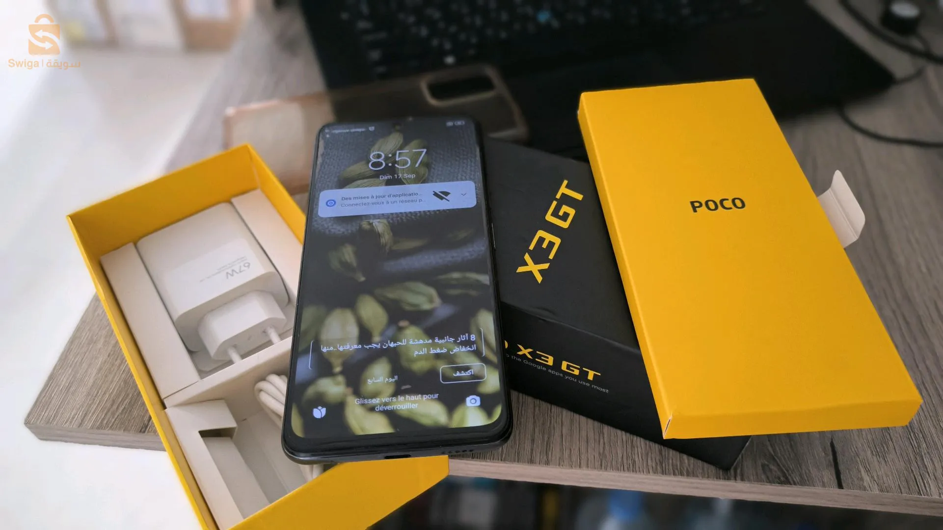 POCO ❎3️⃣ GT 8️⃣+3️⃣/1️⃣2️⃣8️⃣ GB