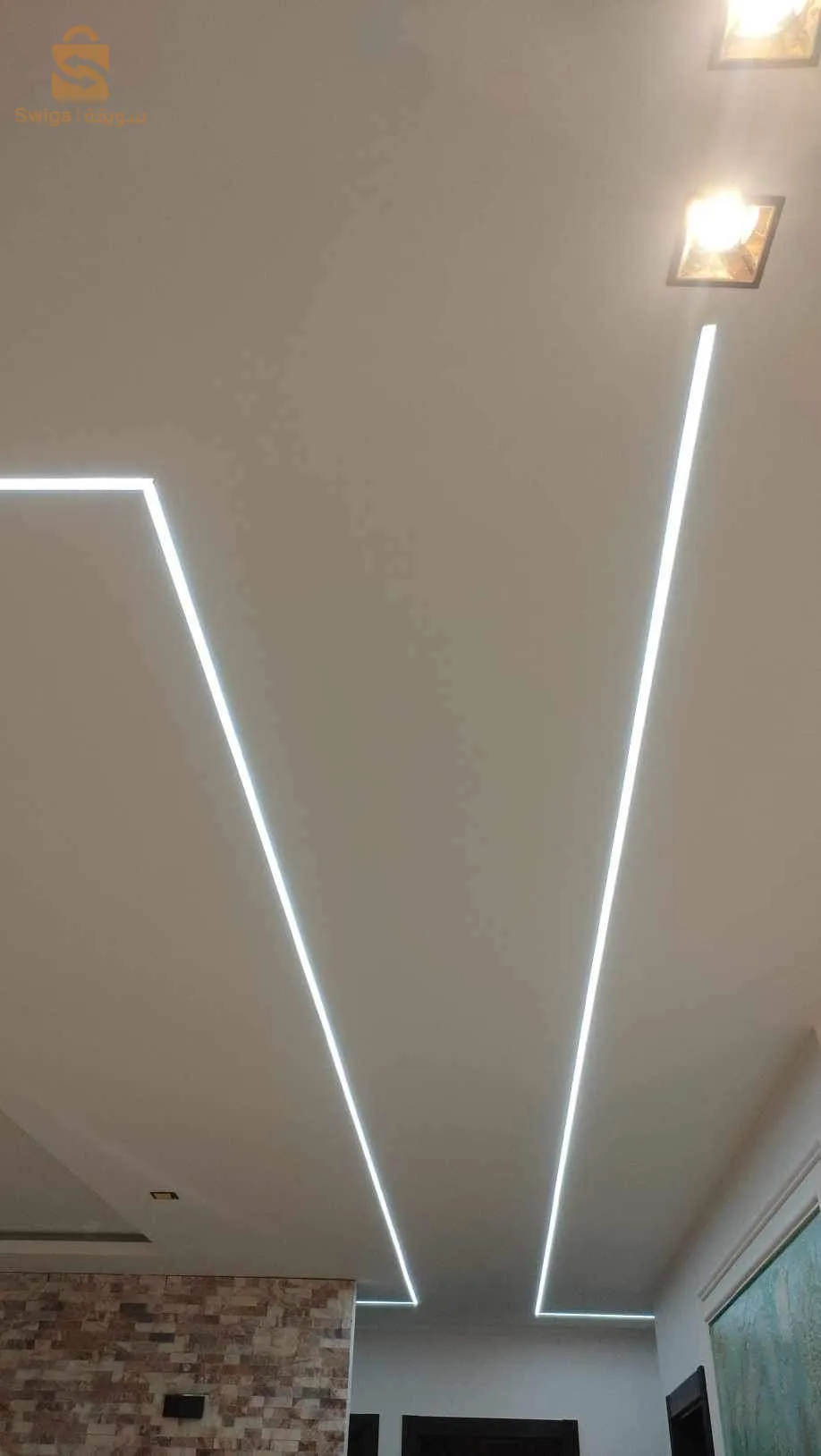 décoration