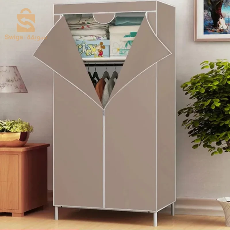 Armoire de Rangement rangement pour vêtements , Anti-Poussière _ خزانة تنضيم الملابس