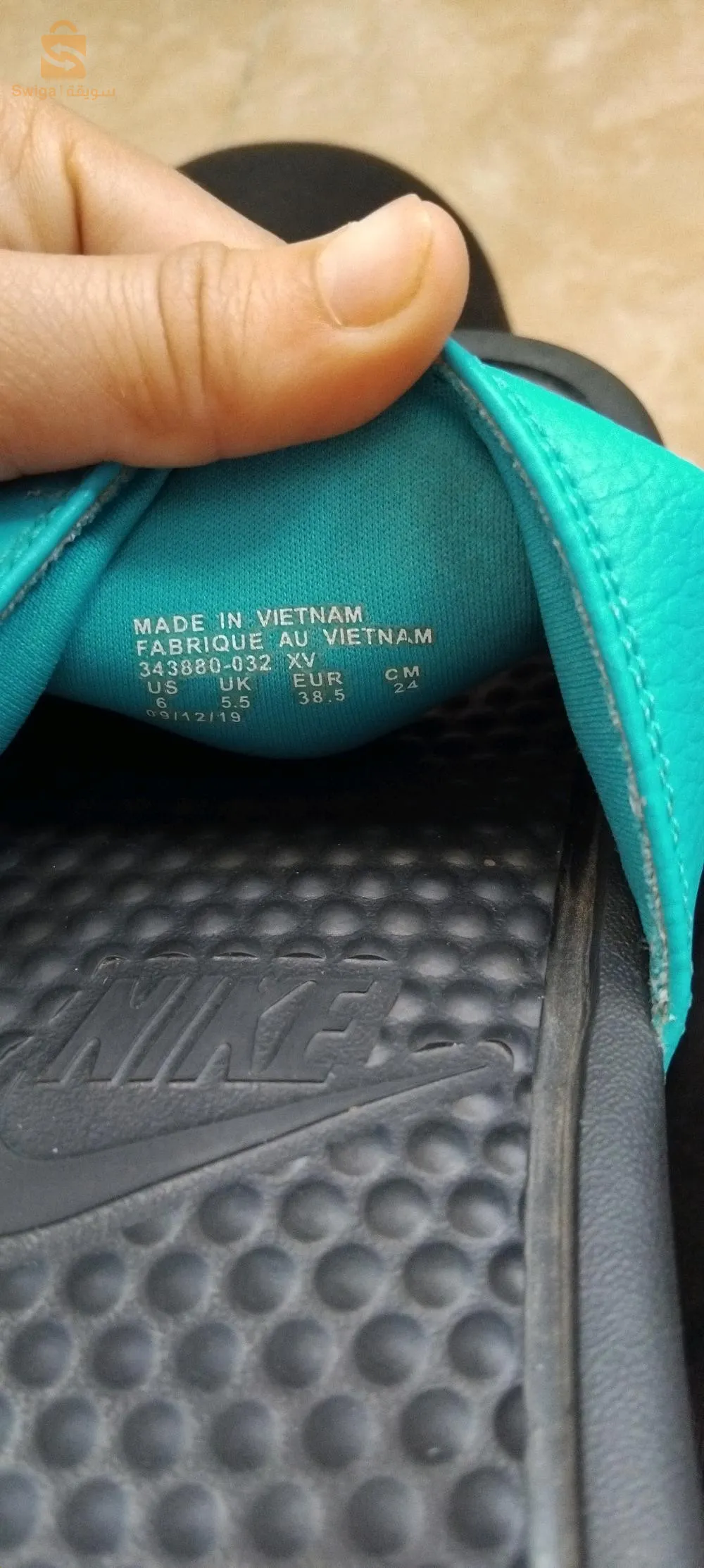 حي 3000مسكن بابا حسن الجزائر