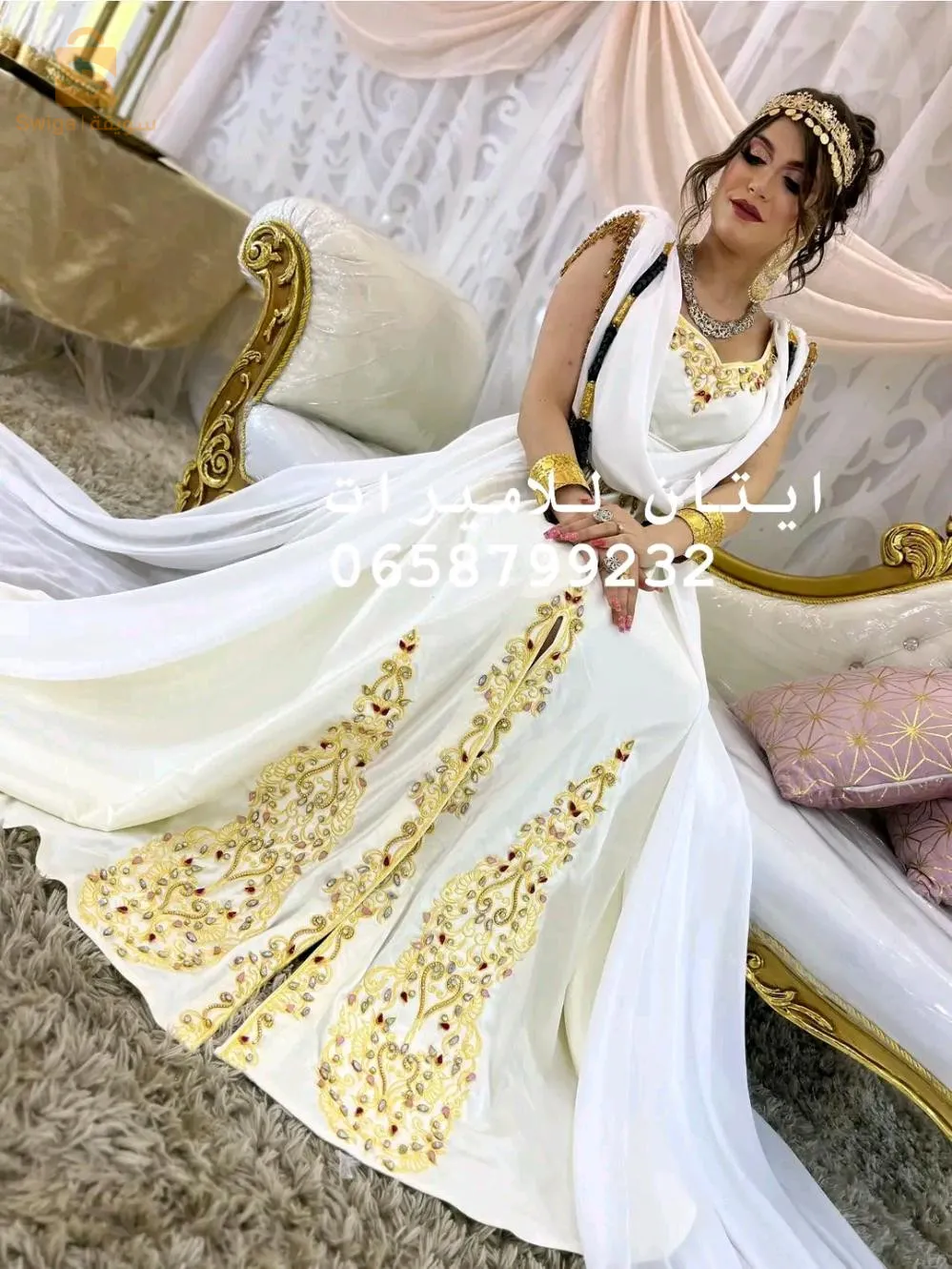 شاوي خلال راااه باااااااطل