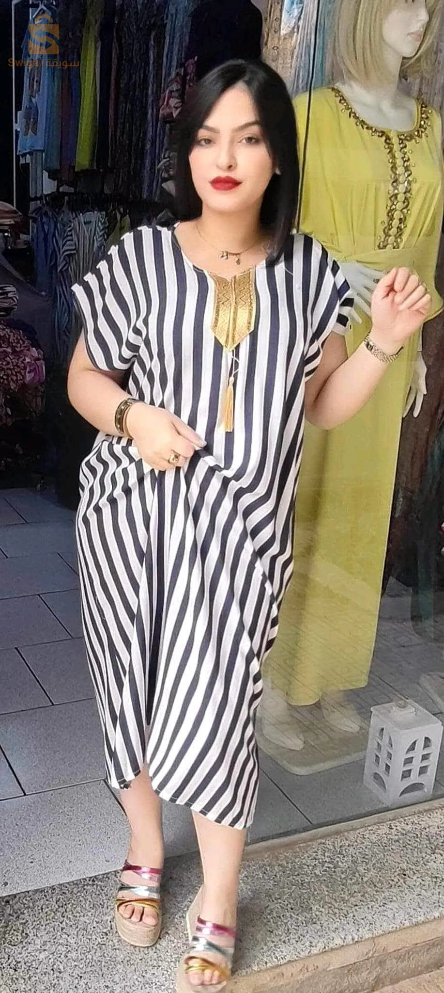 بدعيات باردين وواسعين للصيف