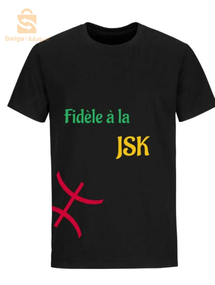 impression sur t shirt