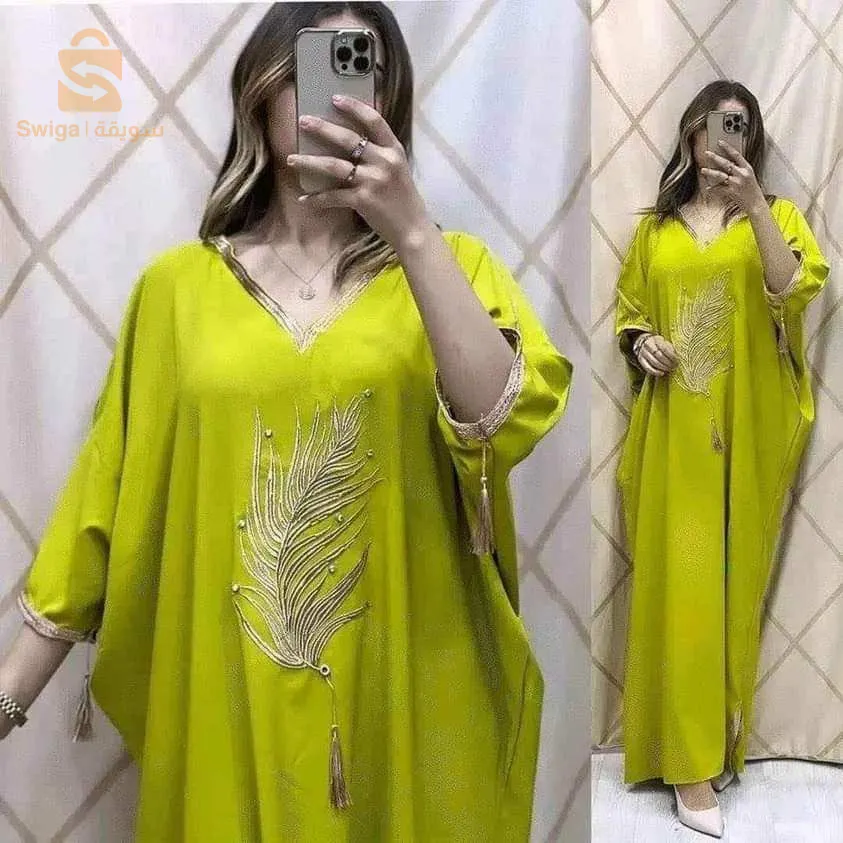 سطيف عين الحجر