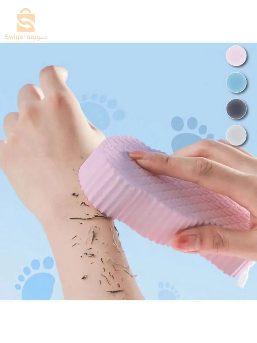 اسفنجة لفرك الجسم