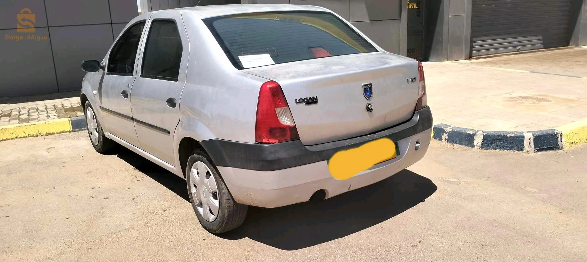 0671428787