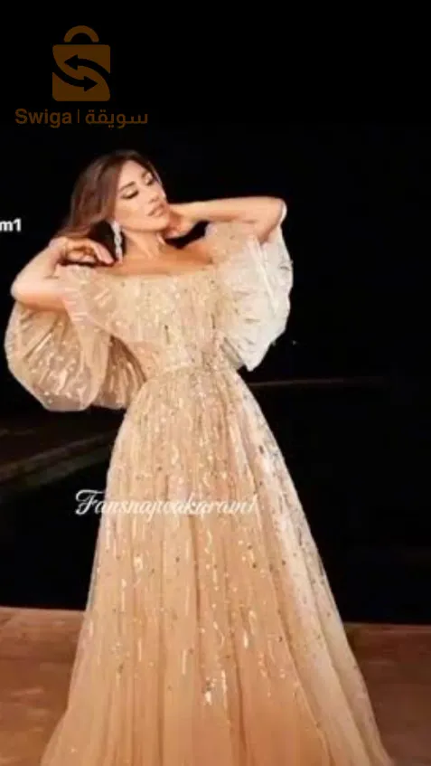 تصدرة عروسة