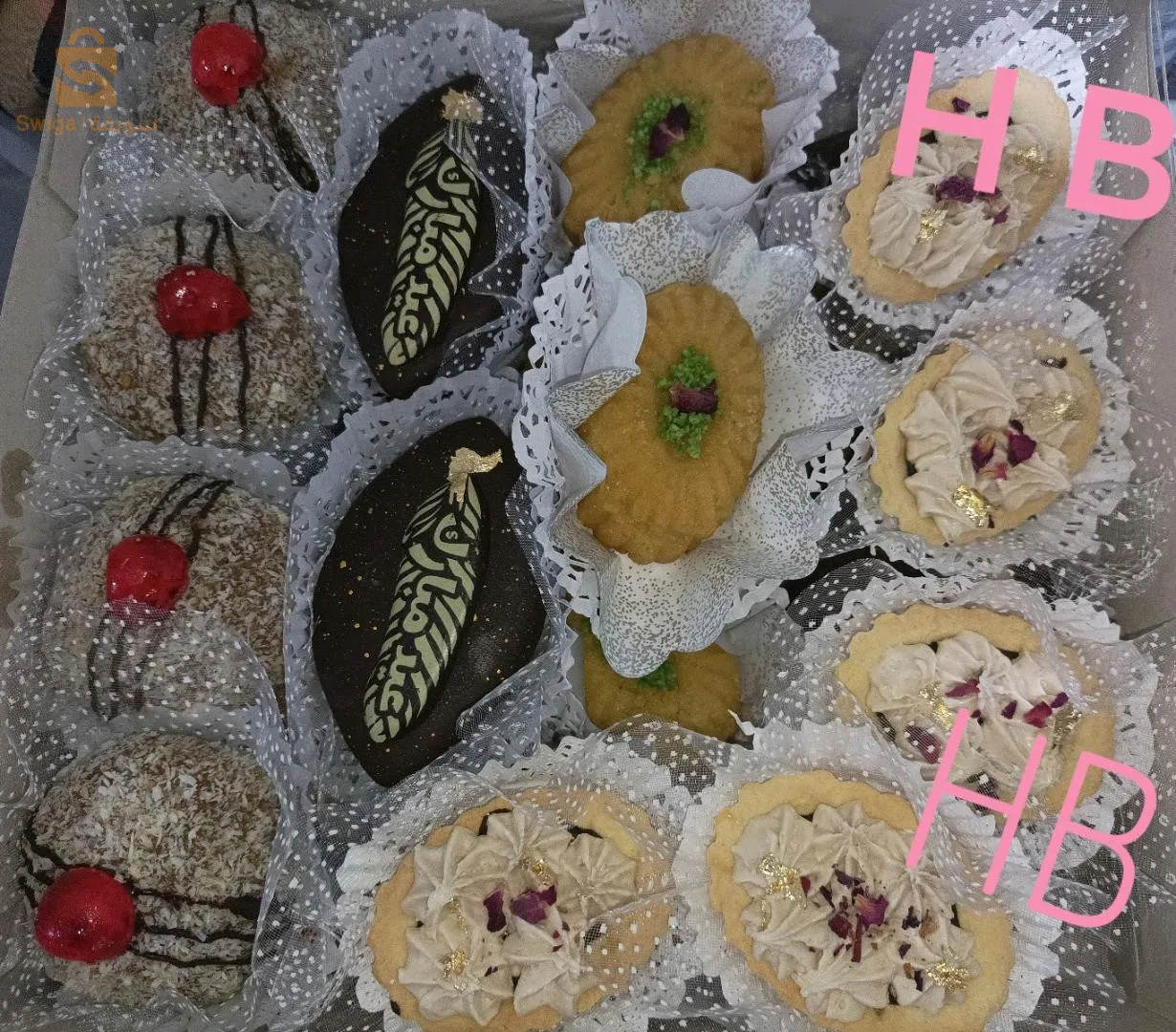 حلويات البركة لجميع المناسبات