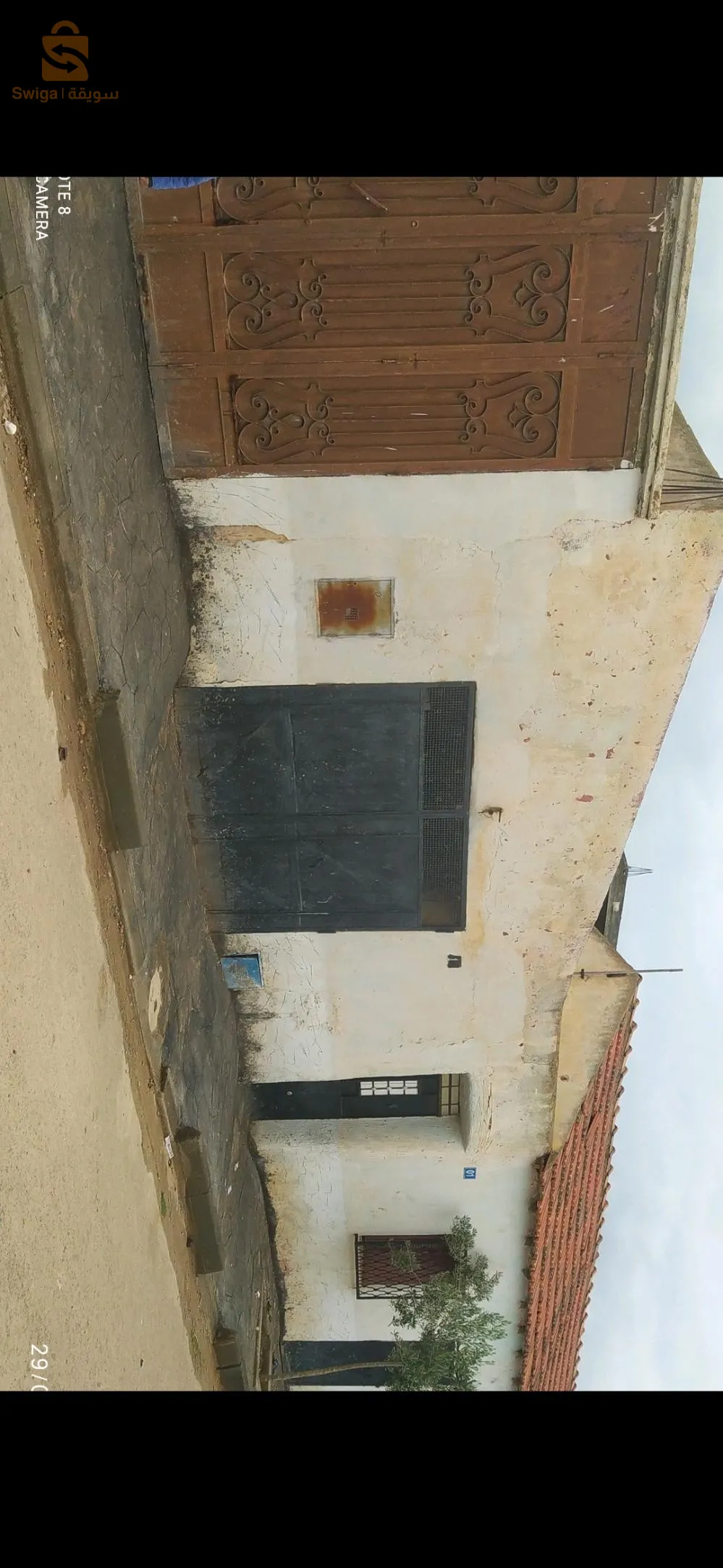 بلدية وادي الصباح