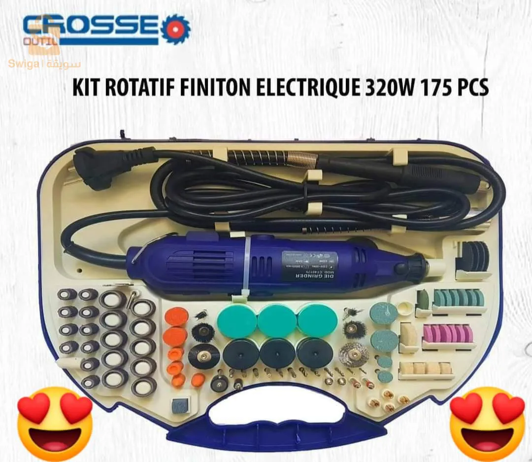 Kit Outil Rotatif rotofil CROSSE $🤍🤍