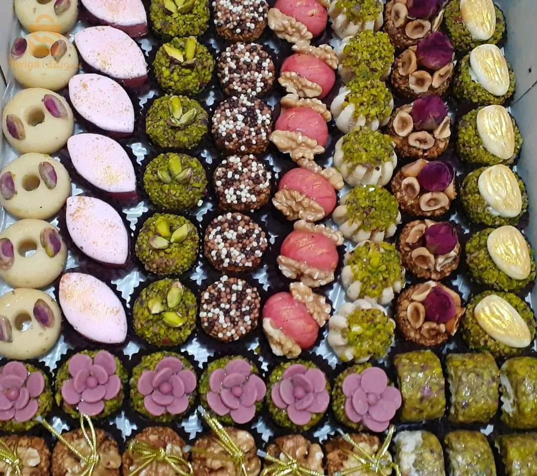 حلويات تونسية بالمكسرات