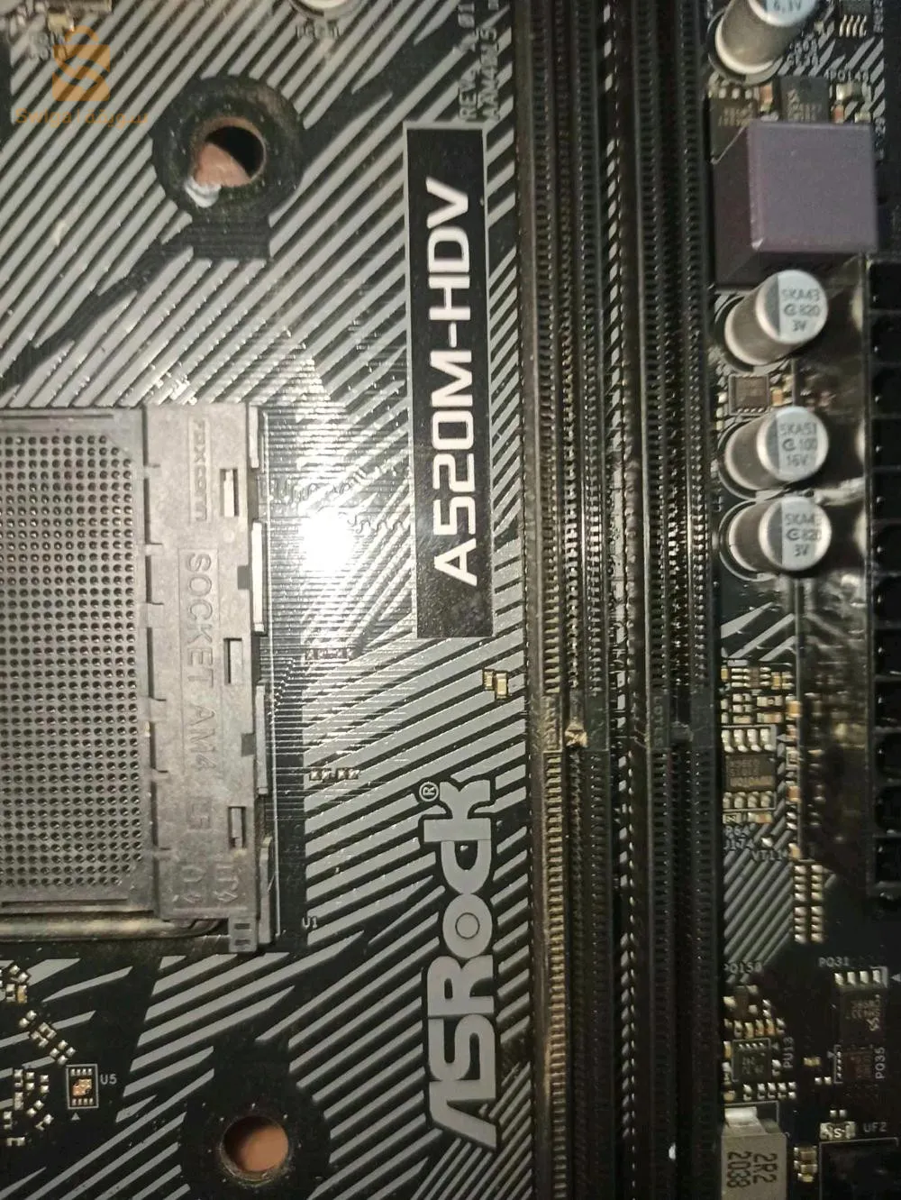 carte mère gaming rizen \ kis gaming