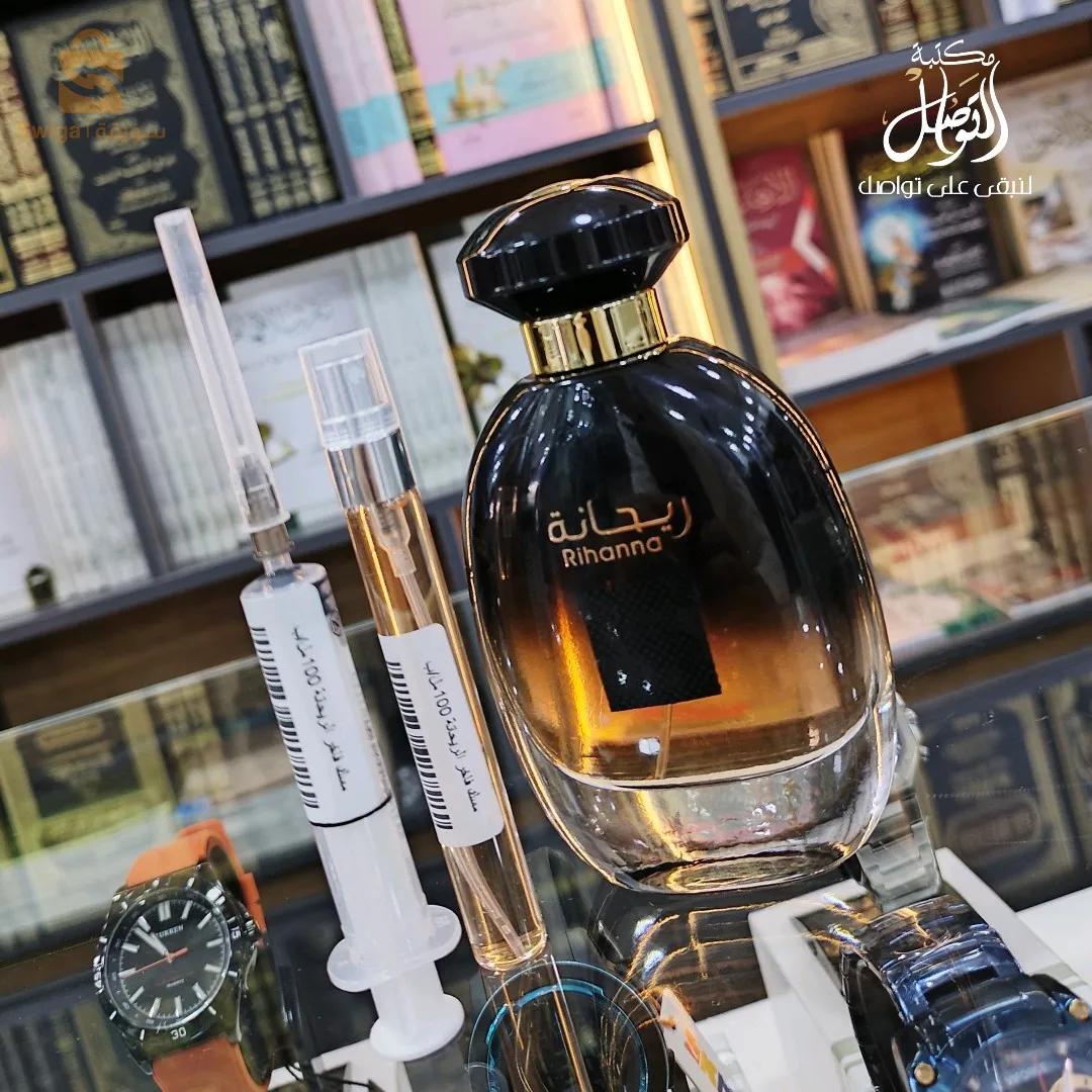 تقسيم العطور