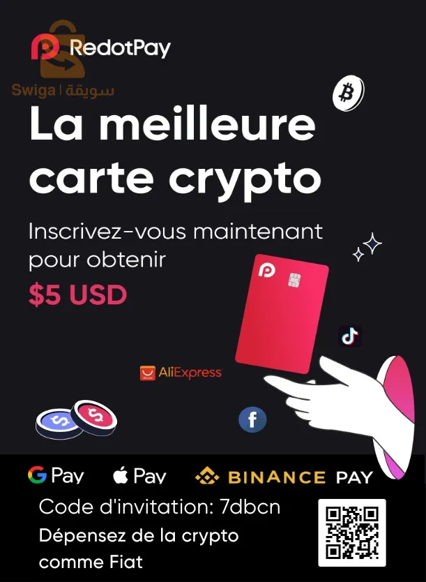 Redotpay