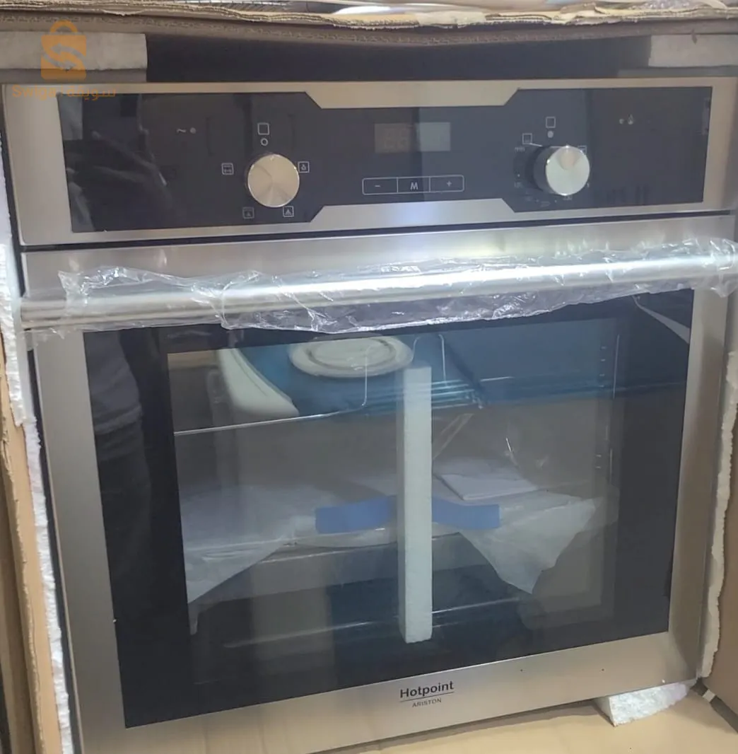 اجهزة كهرومنزلية