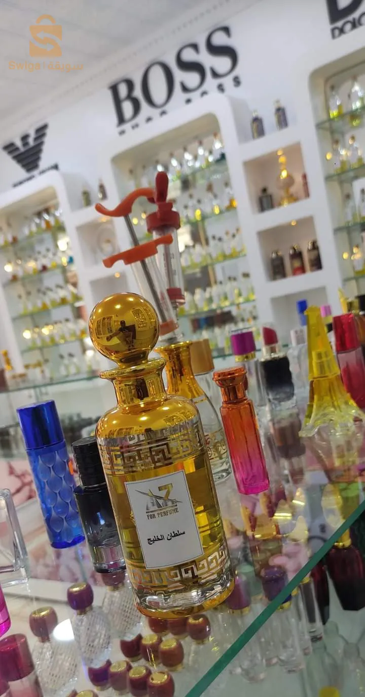 بوكس هدايا وعطور