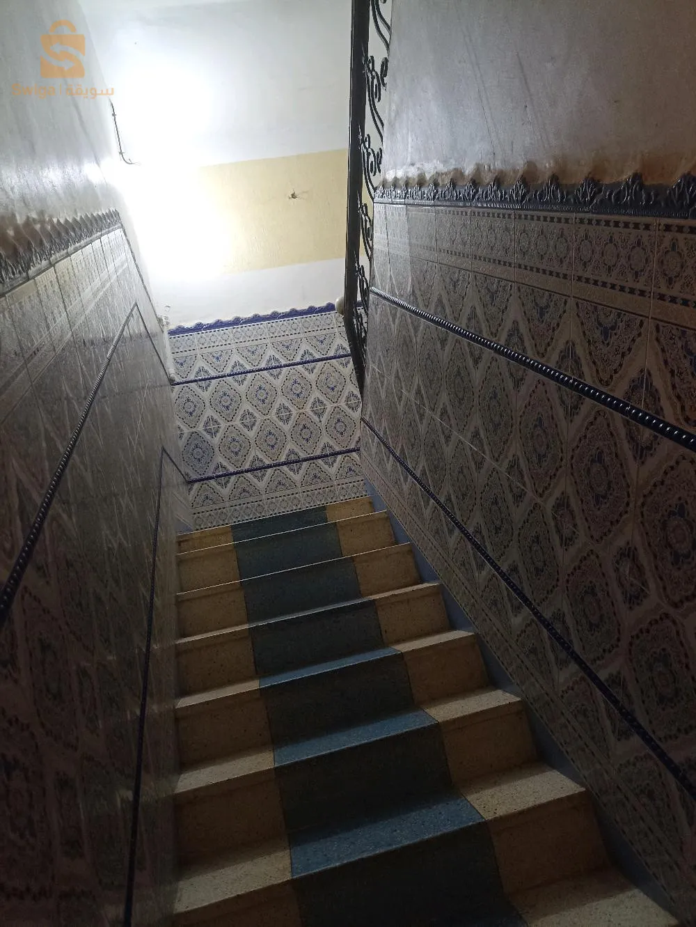 سكن للبيع