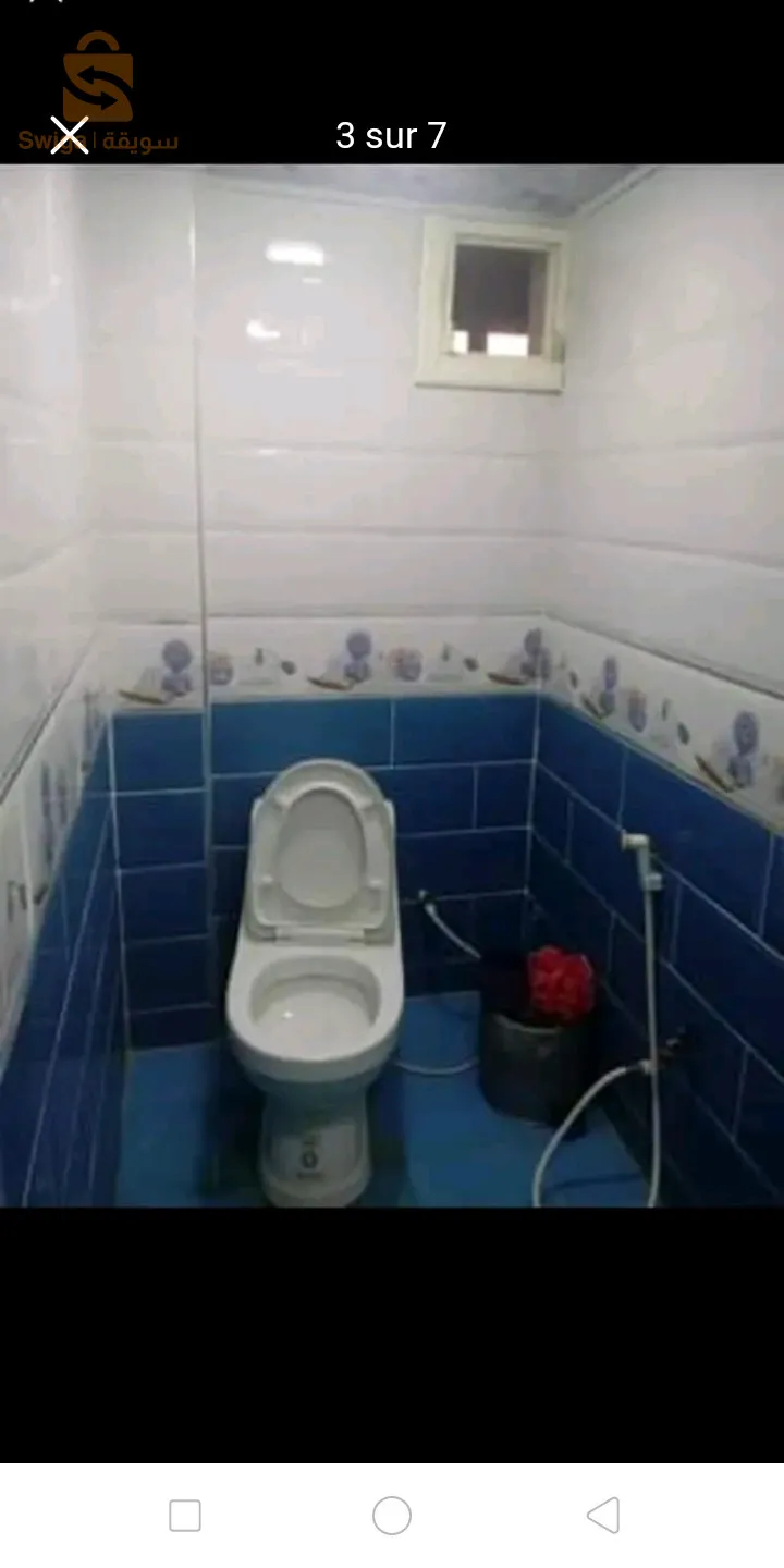 سيدي معنصر
