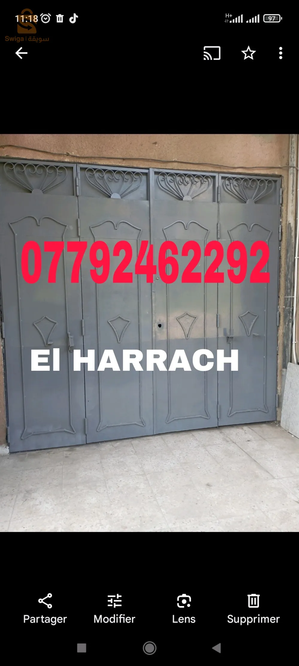 بلدية الحراش