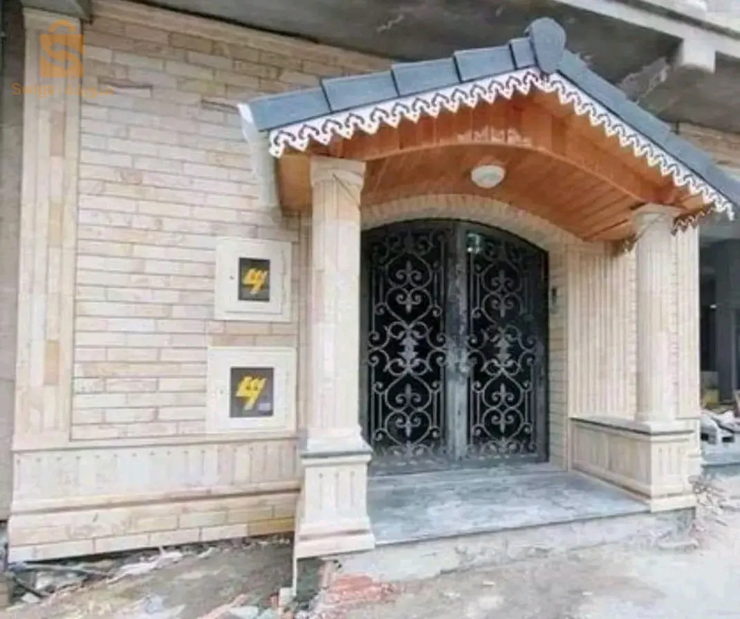 الجزائر